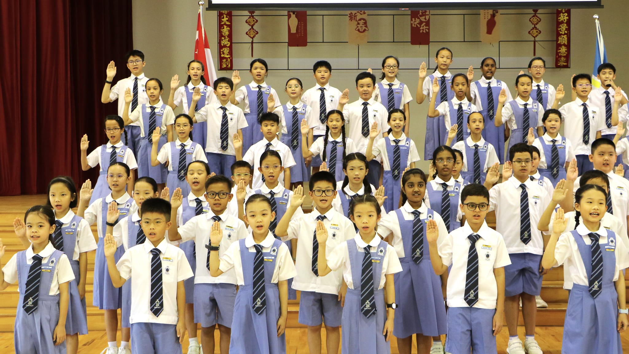 Prefects' Investiture